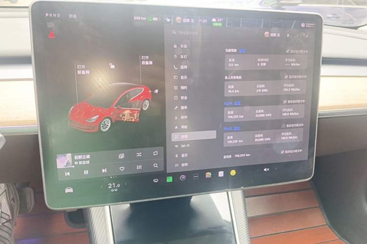 Used Tesla Model 3 2020 Standard Range Rear-Wheel Drive Upgraded Version Audio And AC Panel