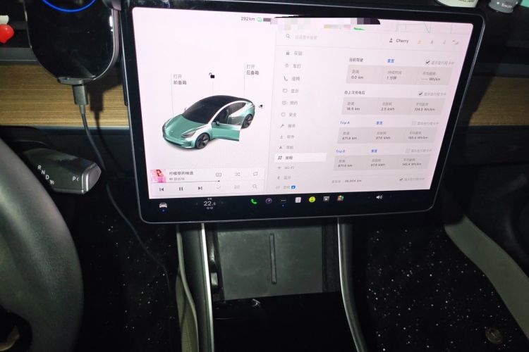 Used Tesla Model 3 2020 Standard Range Rear-Wheel Drive Upgraded Version Audio And AC Panel
