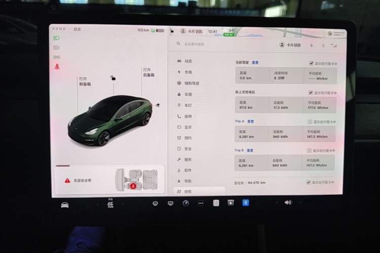 Used Tesla Model 3 2020 Standard Range Rear-Wheel Drive Upgraded Version Instrument Cluster