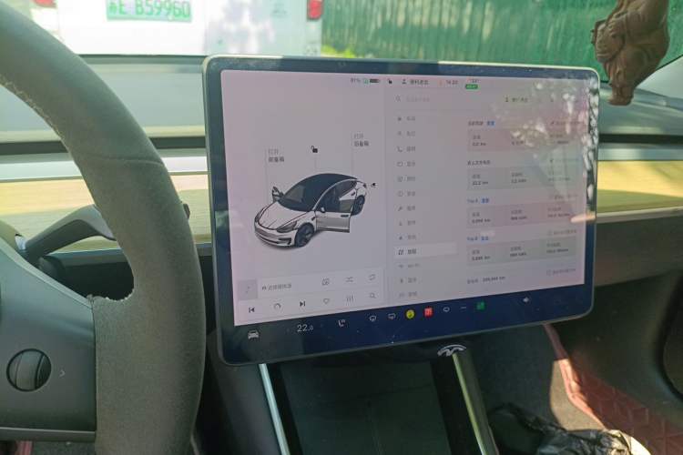 Used Tesla Model 3 2020 Standard Range Rear-Wheel Drive Upgraded Version Instrument Cluster