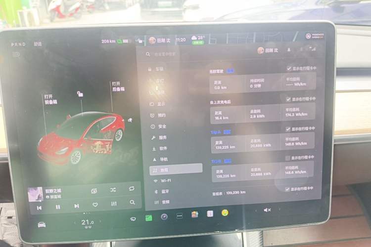 Used Tesla Model 3 2020 Standard Range Rear-Wheel Drive Upgraded Version Instrument Cluster