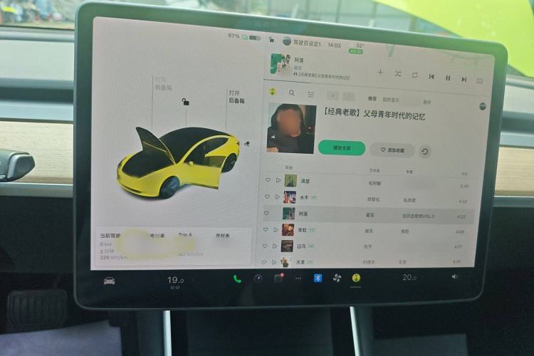 Used Tesla Model 3 2020 Revised Version Standard Range Rear-Wheel Drive – Upgraded Edition Instrument Cluster