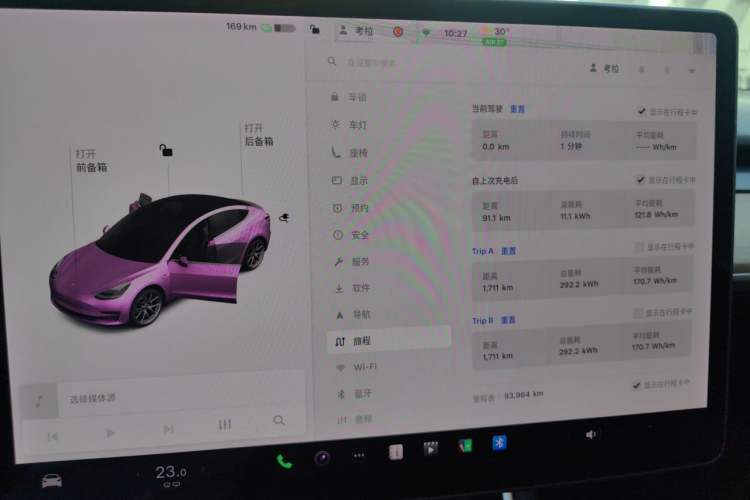 Used Tesla Model 3 2020 Refreshed Version Long-Range Rear-Wheel Drive Instrument Cluster