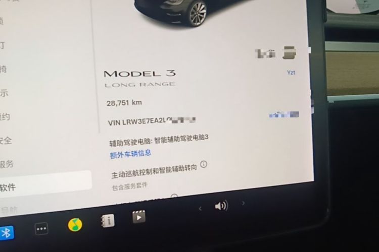 Used Tesla Model 3 2020 Refreshed Version Long-Range Rear-Wheel Drive Instrument Cluster