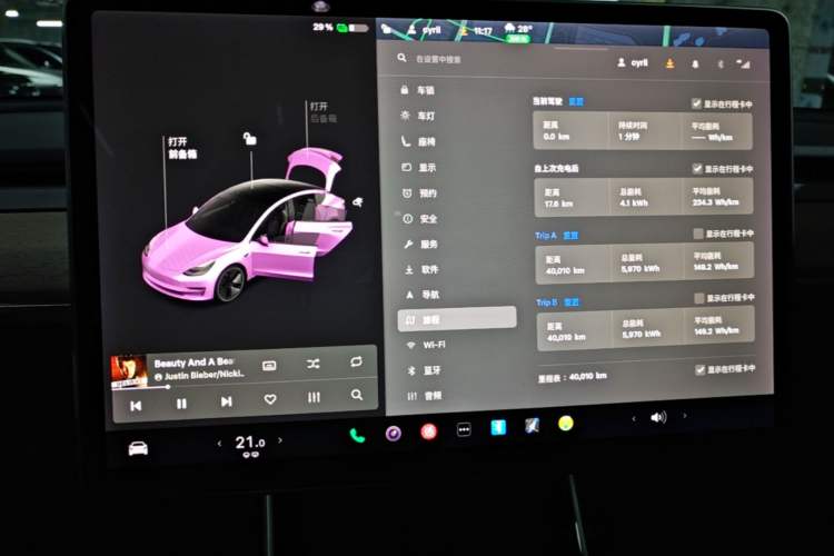 Used Tesla Model 3 2020 Standard Range Rear-Wheel Drive Upgraded Version Instrument Cluster