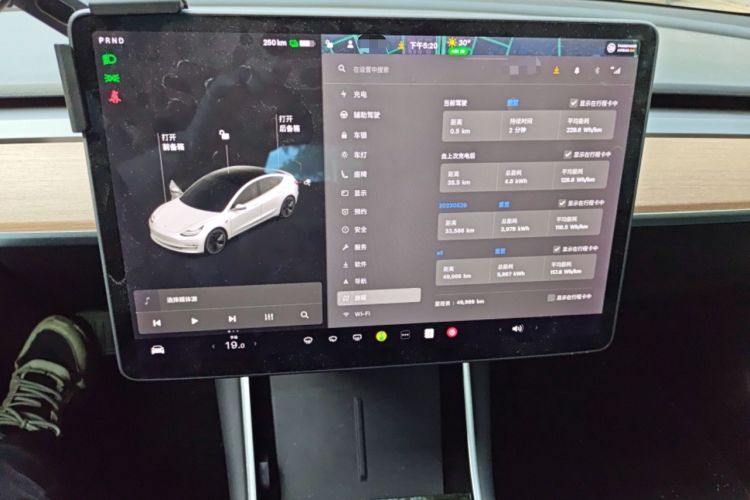 Used Tesla Model 3 2020 Standard Range Rear-Wheel Drive Upgraded Version Audio And AC Panel