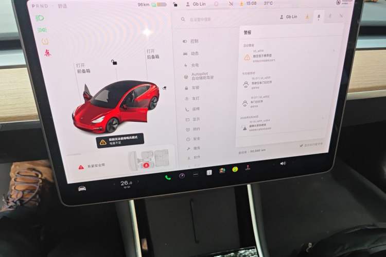 Used Tesla Model 3 2020 Refreshed Version Long-Range Rear-Wheel Drive Audio And AC Panel