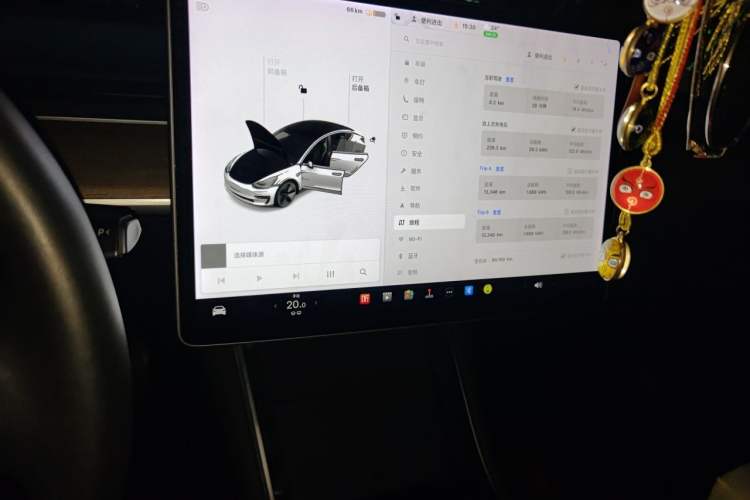 Used Tesla Model 3 2020 Standard Range Rear-Wheel Drive Upgraded Version Audio And AC Panel