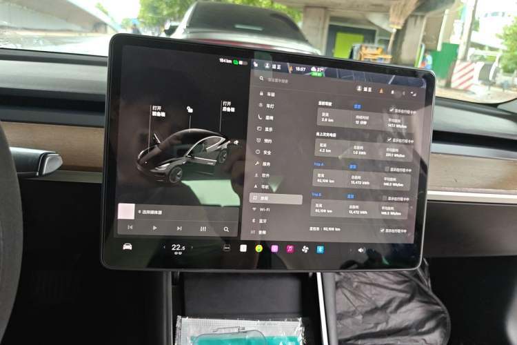 Used Tesla Model 3 2020 Revised Version Standard Range Rear-Wheel Drive – Upgraded Edition Instrument Cluster