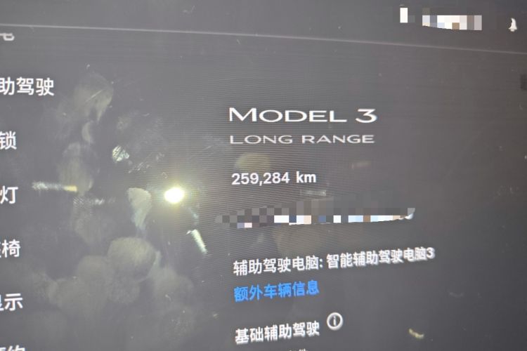 Used Tesla Model 3 2020 Refreshed Version Long-Range Rear-Wheel Drive Odometer Close Up