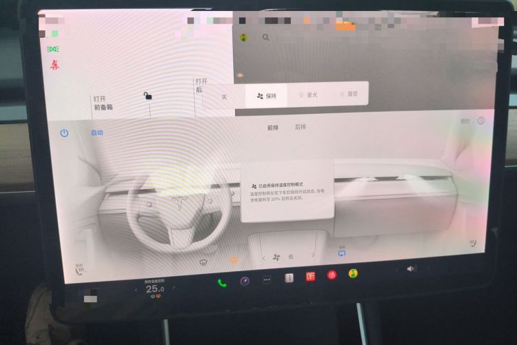Used Tesla Model 3 2020 Standard Range Rear-Wheel Drive Upgraded Version Audio And AC Panel