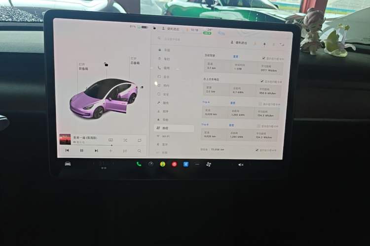 Used Tesla Model 3 2020 Revised Version Standard Range Rear-Wheel Drive – Upgraded Edition Audio And AC Panel