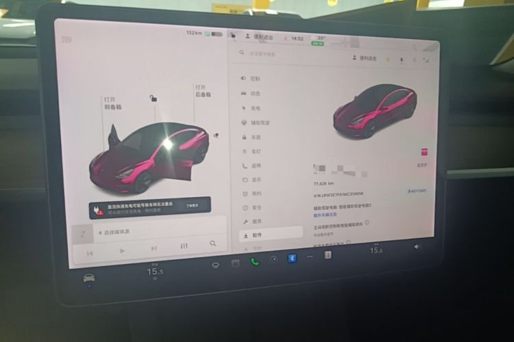 Used Tesla Model 3 2020 Revised Version Standard Range Rear-Wheel Drive – Upgraded Edition Instrument Cluster