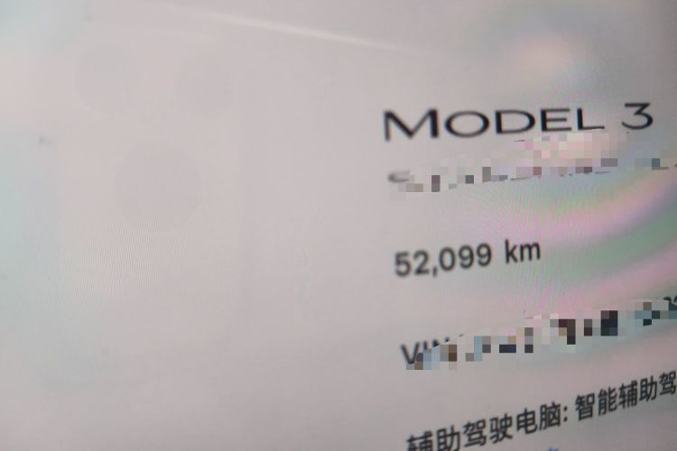 Used Tesla Model 3 2020 Standard Range Rear-Wheel Drive Upgraded Version Odometer Close Up