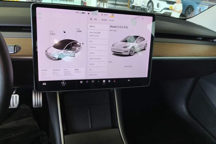 Used Tesla Model 3 2020 Standard Range Rear-Wheel Drive Upgraded Version Audio And AC Panel