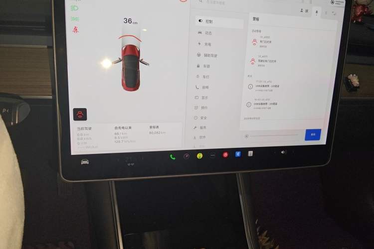 Used Tesla Model 3 2020 Standard Range Rear-Wheel Drive Upgraded Version Audio And AC Panel