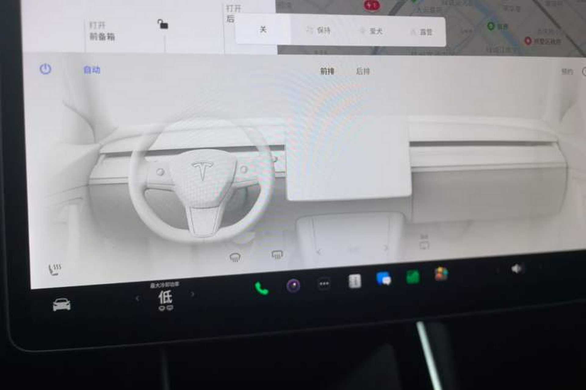 Used Tesla Model 3 2020 Revised Version Standard Range Rear-Wheel Drive – Upgraded Edition Audio And AC Panel