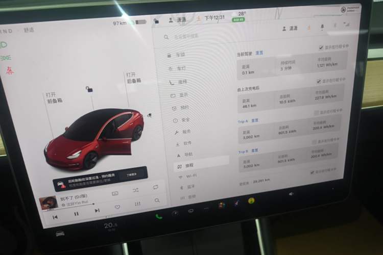 Used Tesla Model 3 2020 Standard Range Rear-Wheel Drive Upgraded Version Audio And AC Panel