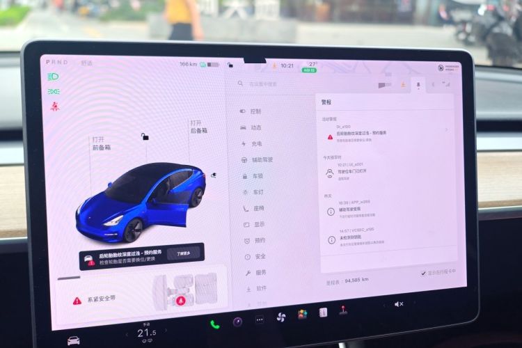 Used Tesla Model 3 2020 Refreshed Version Long-Range Rear-Wheel Drive Audio And AC Panel