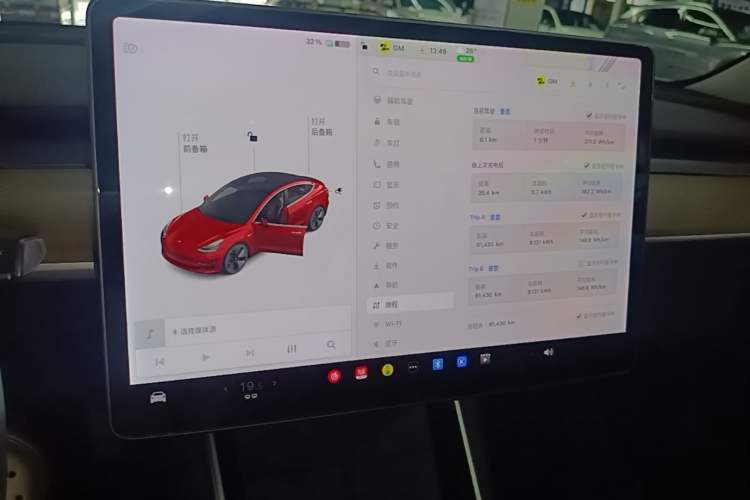 Used Tesla Model 3 2020 Refreshed Version Long-Range Rear-Wheel Drive Audio And AC Panel