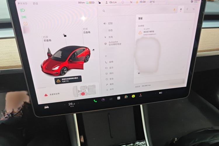 Used Tesla Model 3 2020 Refreshed Version Long-Range Rear-Wheel Drive Audio And AC Panel