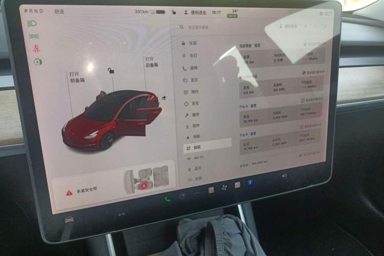 Used Tesla Model 3 2020 Standard Range Rear-Wheel Drive Upgraded Version Audio And AC Panel