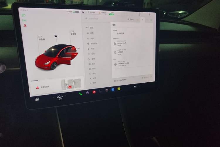 Used Tesla Model 3 2020 Refreshed Version Long-Range Rear-Wheel Drive Audio And AC Panel