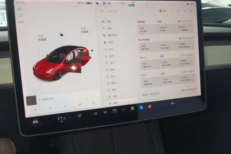 Used Tesla Model 3 2020 Refreshed Version Long-Range Rear-Wheel Drive Audio And AC Panel