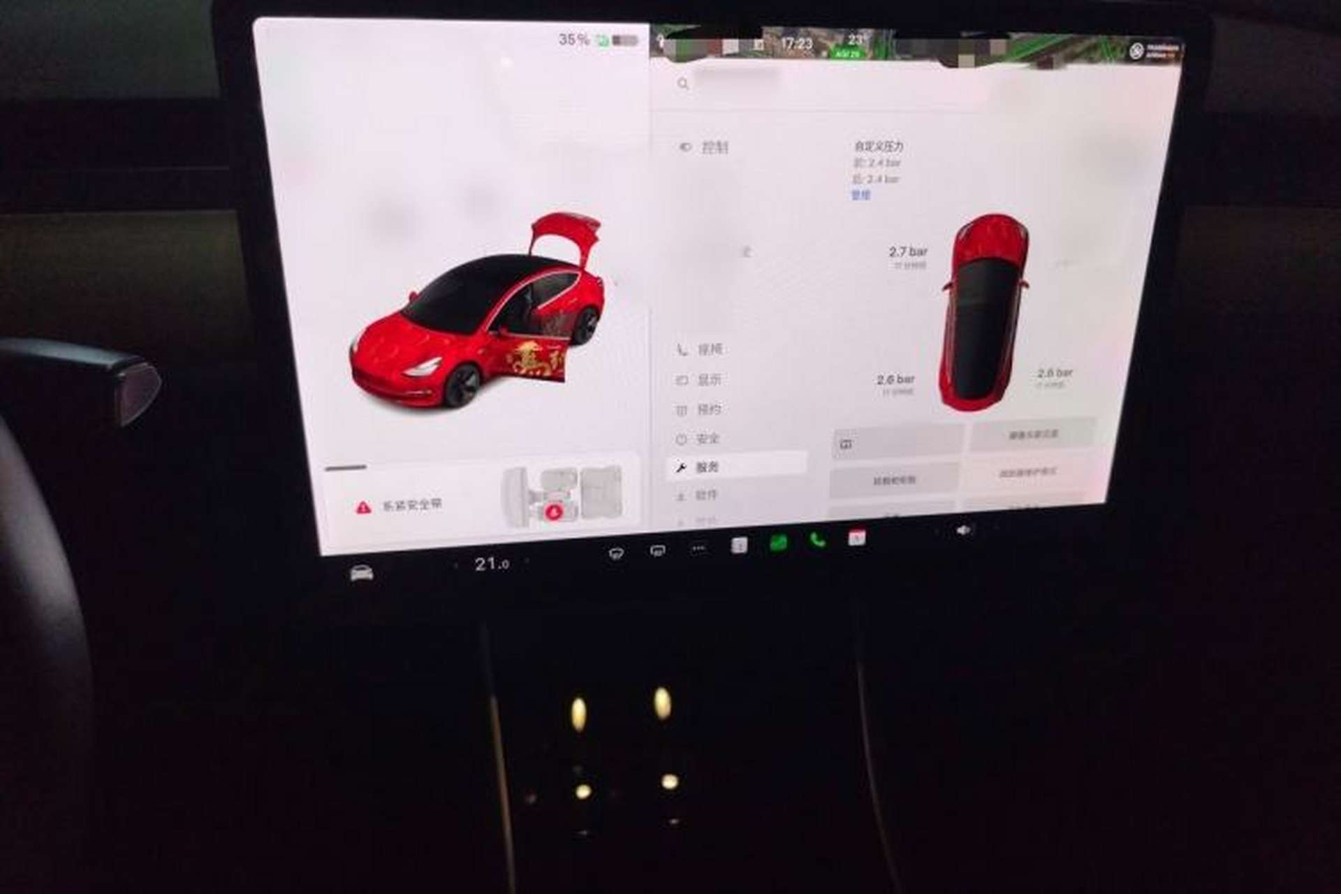 Used Tesla Model 3 2020 Standard Range Rear-Wheel Drive Upgraded Version Audio And AC Panel