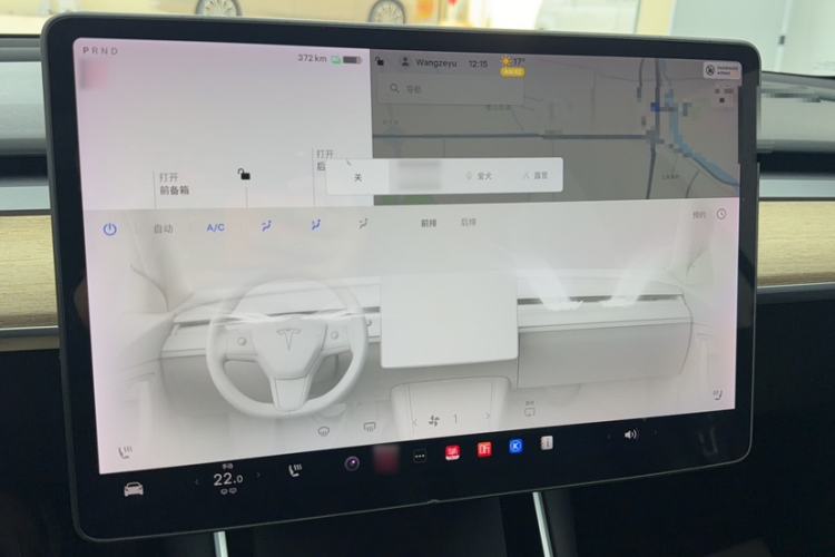 Used Tesla Model 3 2020 Refreshed Version Long-Range Rear-Wheel Drive