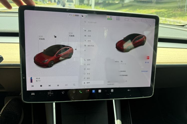 Used Tesla Model 3 2020 Standard Range Rear-Wheel Drive Upgraded Version Audio And AC Panel