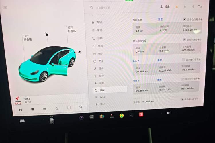 Used Tesla Model 3 2020 Long-Range Rear-Wheel-Drive Version Audio And AC Panel