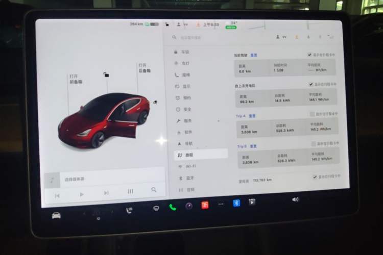 Used Tesla Model 3 2020 Refreshed Version Long-Range Rear-Wheel Drive Audio And AC Panel