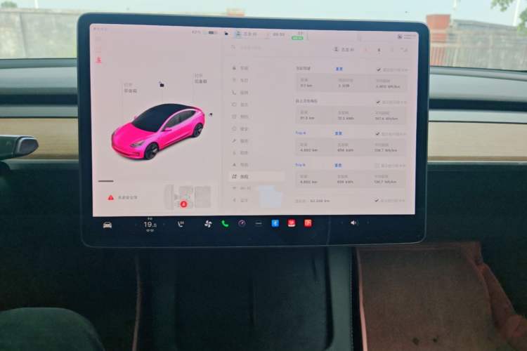 Used Tesla Model 3 2020 Standard Range Rear-Wheel Drive Upgraded Version Audio And AC Panel