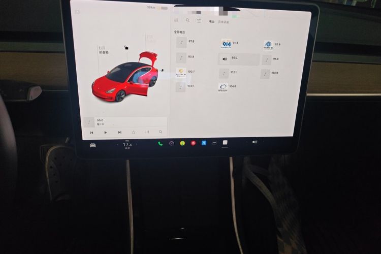 Used Tesla Model 3 2020 Refreshed Version Long-Range Rear-Wheel Drive Audio And AC Panel