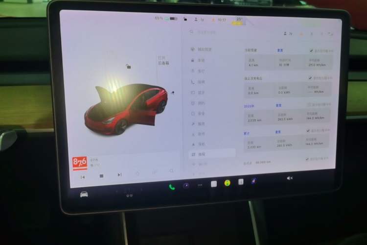Used Tesla Model 3 2020 Standard Range Rear-Wheel Drive Upgraded Version Audio And AC Panel
