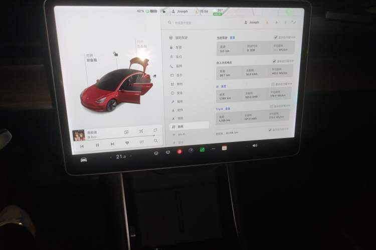 Used Tesla Model 3 2020 Standard Range Rear-Wheel Drive Upgraded Version Audio And AC Panel