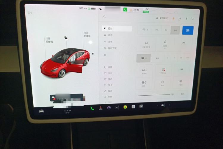 Used Tesla Model 3 2020 Refreshed Version Long-Range Rear-Wheel Drive Audio And AC Panel