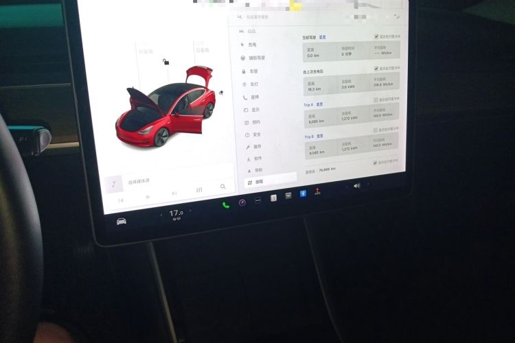Used Tesla Model 3 2020 Standard Range Rear-Wheel Drive Upgraded Version Audio And AC Panel