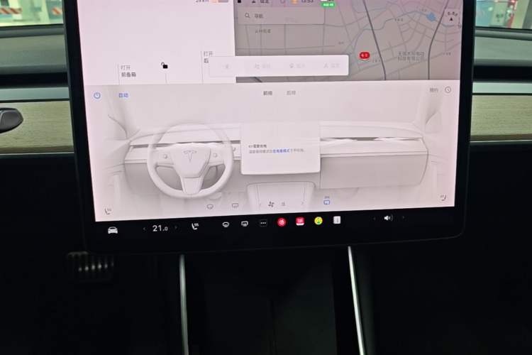 Used Tesla Model 3 2020 Standard Range Rear-Wheel Drive Upgraded Version Audio And AC Panel