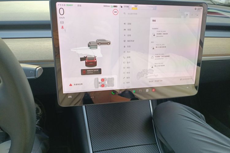 Used Tesla Model 3 2020 Revised Version Standard Range Rear-Wheel Drive – Upgraded Edition Audio And AC Panel