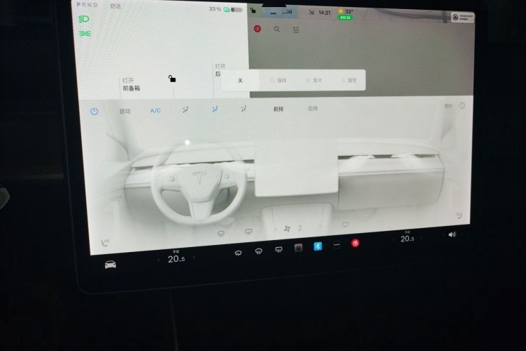Used Tesla Model 3 2020 Standard Range Rear-Wheel Drive Upgraded Version Audio And AC Panel