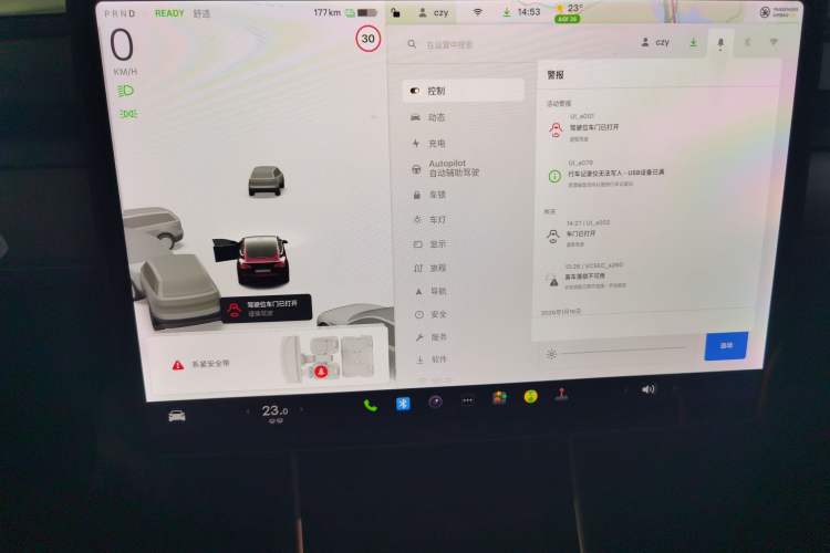 Used Tesla Model 3 2020 Standard Range Rear-Wheel Drive Upgraded Version Instrument Cluster