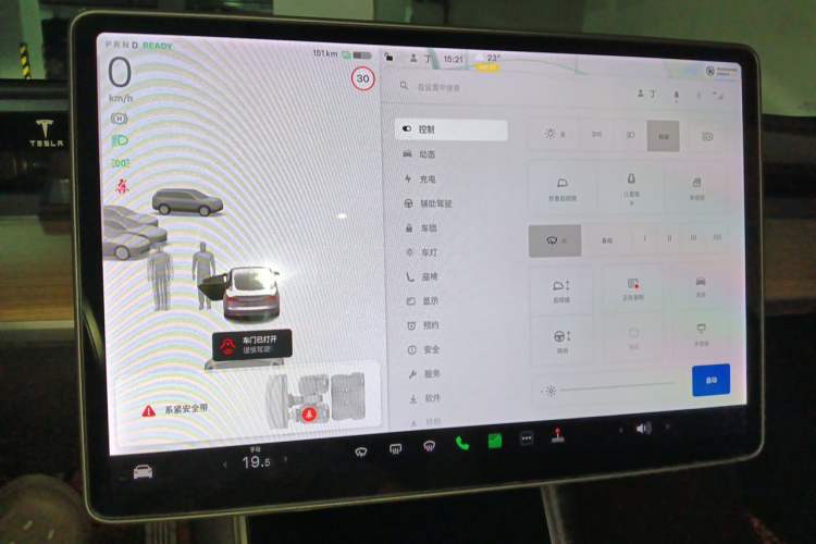 Used Tesla Model 3 2020 Standard Range Rear-Wheel Drive Upgraded Version Instrument Cluster