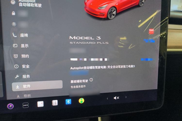 Used Tesla Model 3 2020 Standard Range Rear-Wheel Drive Upgraded Version Instrument Cluster