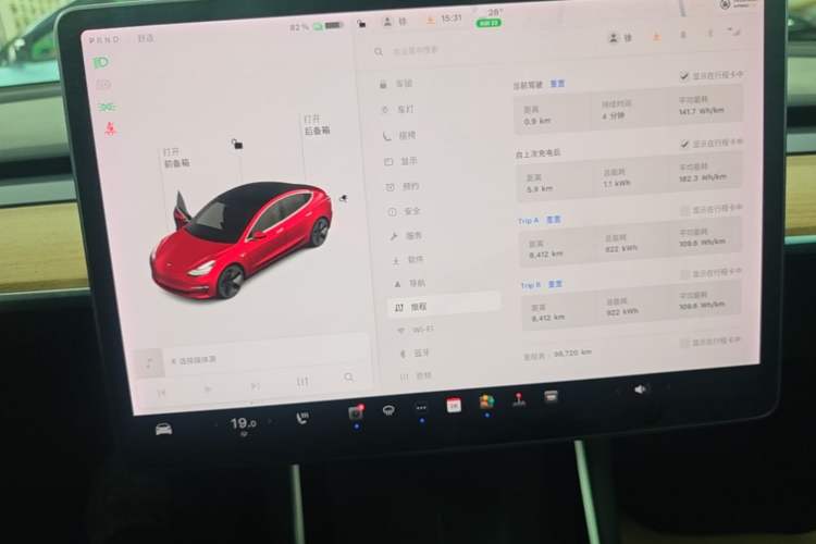 Used Tesla Model 3 2020 Revised Version Standard Range Rear-Wheel Drive – Upgraded Edition Instrument Cluster