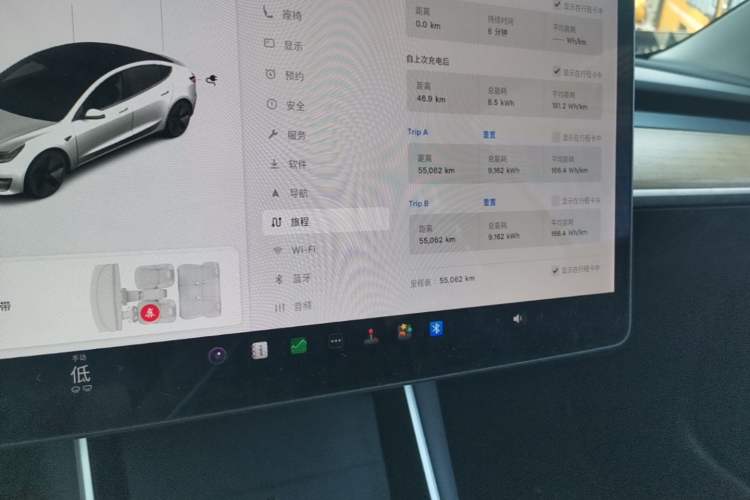 Used Tesla Model 3 2020 Standard Range Rear-Wheel Drive Upgraded Version Instrument Cluster