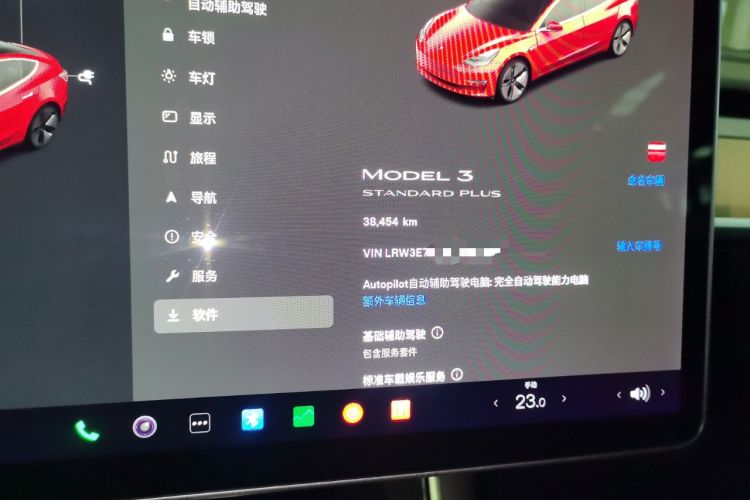 Used Tesla Model 3 2020 Revised Version Standard Range Rear-Wheel Drive – Upgraded Edition Instrument Cluster