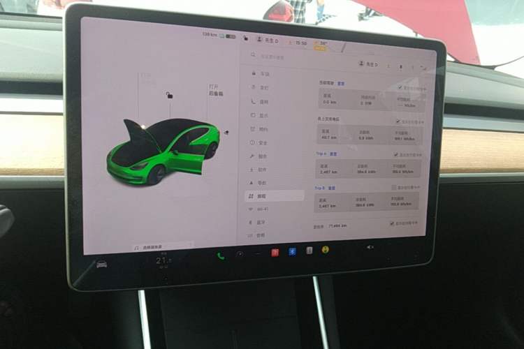 Used Tesla Model 3 2020 Standard Range Rear-Wheel Drive Upgraded Version Instrument Cluster