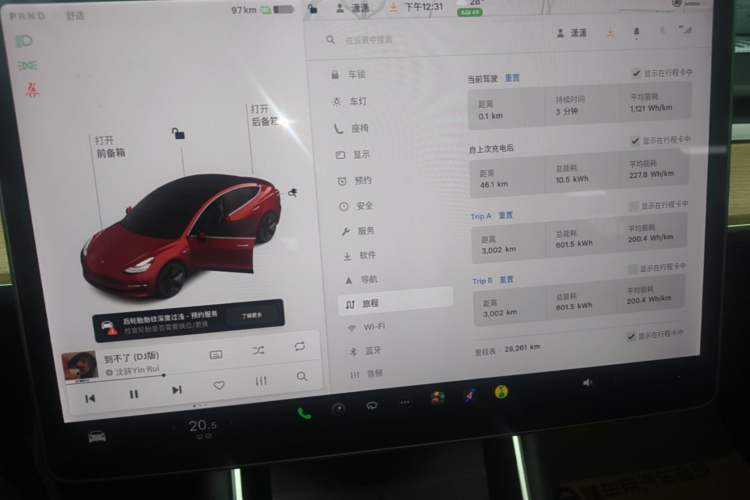 Used Tesla Model 3 2020 Standard Range Rear-Wheel Drive Upgraded Version Instrument Cluster